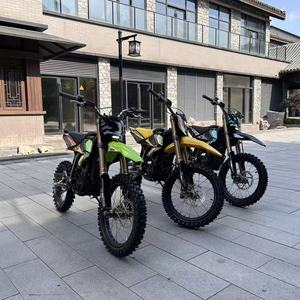Vélo léger Surron pour enfants débutants, 58V 22Ah 8KW 185N.m 34,8 milles, motocross tout-terrain pour jeunes - Product Image 1