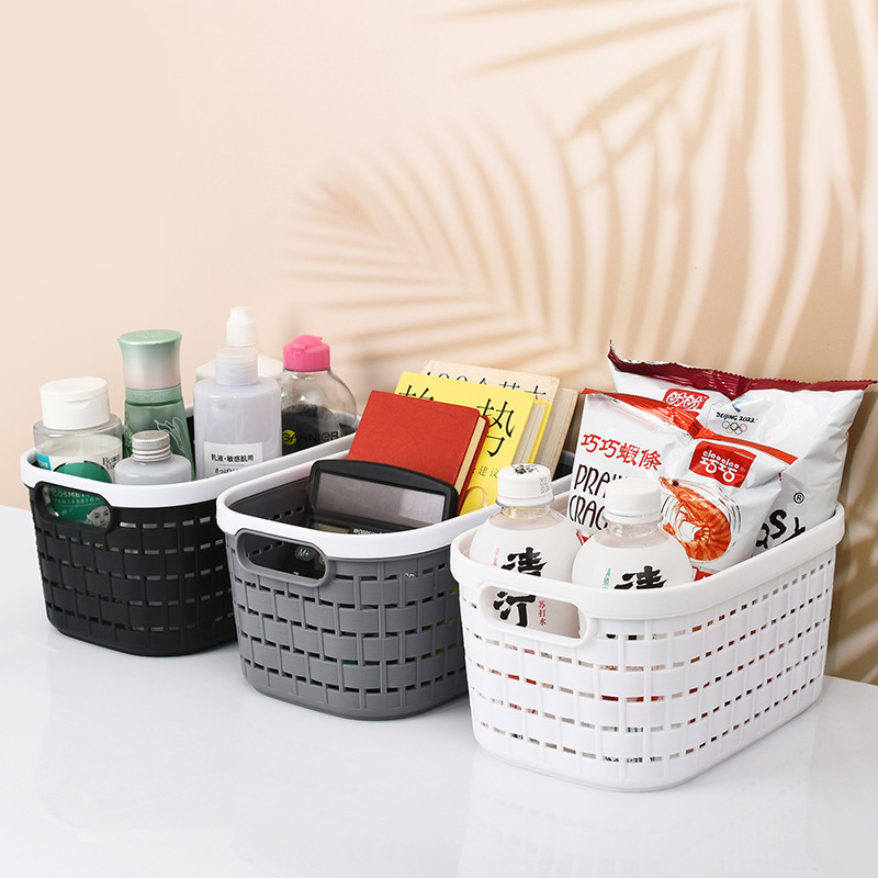NBD020 Multi Functional Plastic Storage Basket