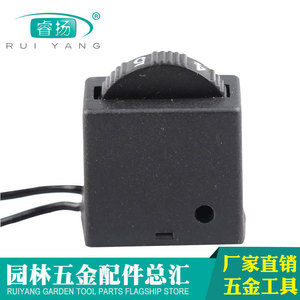 Electric <b>Tool</b> Switch 6-Speed Variable Speed For Sander Polishing Grinder With Wire Plug <b>Powered</b> - Product Image 4