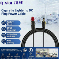 Kabel Adaptor DC 5.5mm Tembaga Berlapis Timah 18AWG Khusus 2M Isolasi PVC untuk Kulkas Mobil, Peralatan Rumah Tangga, dan Mesin
