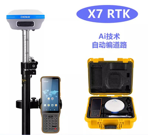 Vente flash <span class=keywords><strong>CHCNAV</strong></span> <span class=keywords><strong>I83</strong></span> X7 GNSS GPS RTK 1408 canaux GNSS RTK GPS Instrument de topographie - Product Image 2