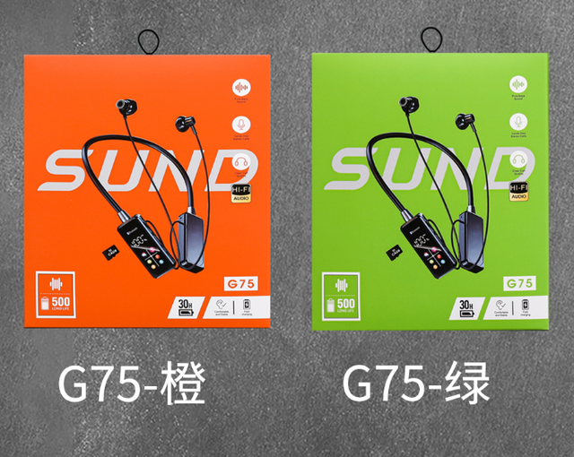G75 Neckband Headphones - Card Insert Displaying Digital Number - Export Foreign Trade Wireless Neckband Headphones