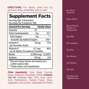 Advanced <strong>Hair</strong> <strong>Skin</strong> and <strong>Nails</strong> Gummies 200 Gummies <strong>Vegetarian</strong> Formula with Biotin for Daily Care - Product Image 4