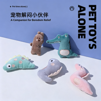 Pawstar Mini Ensemble de jouets en peluche pour animaux de compagnie, rembourrés en coton PP, doux, en forme d'animaux (dinosaure, crocodile), pour chatons (jouets de dentition), contient de la catnip, vente en gros