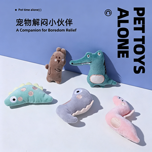 Juego de Juguetes de Peluche Pawstar <span class=keywords><strong>Mini</strong></span> Rellenos de Algodón PP, Suaves, con Forma de Animales (Dinosaurio, Cocodrilo), para Gatitos, con Hierba Gatera, Venta al Por Mayor - Product Image 4