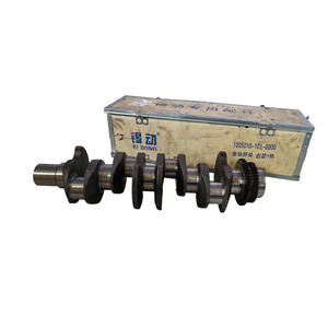 Vilebrequin Heli pour chariot élévateur diesel CPCD40 CPCD45, pièce moteur Xichai 4110, référence FDJ0001326 - Product Image 3