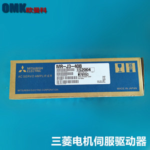 Variador de Frecuencia Mitsubishi Mr-J3-40B 400W AC/DC para Automatización Industrial - Product Image 2