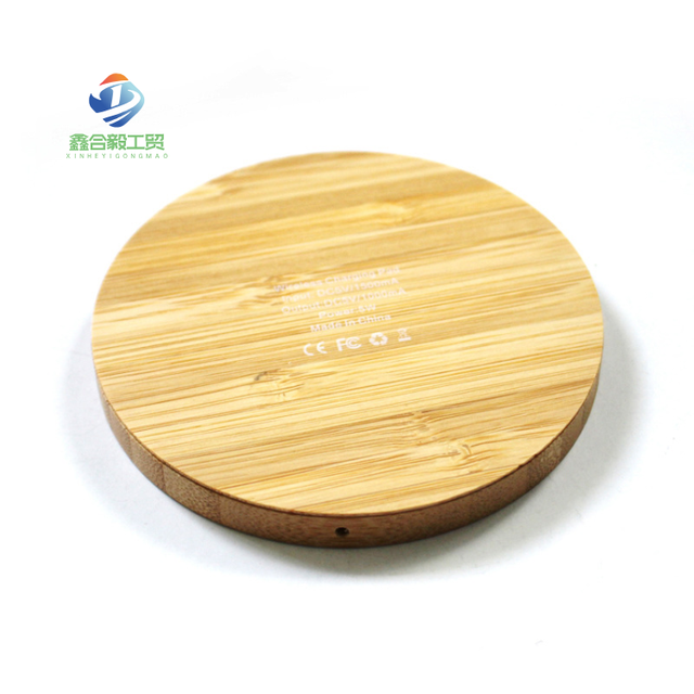 Innovative 30W Fast Charging Twin Coil Qi Standard Wireless Mobile Phone Charger Eco-Friendly FSC Bamboo Fabrication Services
