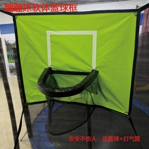Ensemble de panier de basket-ball pour <span class=keywords><strong>trampoline</strong></span> pour enfants en gros, panier de basket-ball en PVC souple et sûr pour lit de saut, <span class=keywords><strong>accessoires</strong></span> de jeu pour <span class=keywords><strong>trampoline</strong></span> - Product Image 3