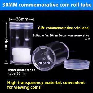 Tubos de Colección de Monedas Conmemorativas de la Ópera de Pekín de 30 mm con 20 Contenedores de Almacenamiento de Plástico Protector y Pulverizador - Product Image 3
