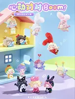 DODORARA's Heart-to-Boom Niedliche Blind Bag Blind Box Rara Erste Generation Süße Puppen-Ornamente