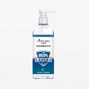 Sin agua, 75% <span class=keywords><strong>de</strong></span> Alcohol antiséptico <span class=keywords><strong>Gel</strong></span> desinfectante <span class=keywords><strong>de</strong></span> mano portátil desinfectante <span class=keywords><strong>de</strong></span> <span class=keywords><strong>manos</strong></span> botella <span class=keywords><strong>de</strong></span> 480ml en Stock - Product Image 2