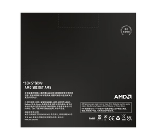 R9 9950X ซ็อกเก็ต AM5 16 คอร์ 32 เธรด ความเร็วสูงสุด 5.7GHz R9 9950X - Product Image 6