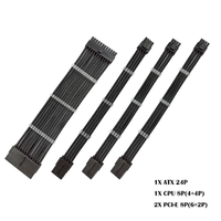 Kit de câbles d'extension ATX de base 30x30cm, connecteurs pour alimentation CPU, fil à manche 24 broches, 8 broches, 6 + 2 broches, 4 + 4 broches