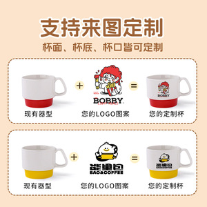 Cute Cartoon Dachshund Puppy Stackable <b>Ceramic</b> Mugs For Couples Gift Coffee Water <b>Cups</b> - Product Image 2