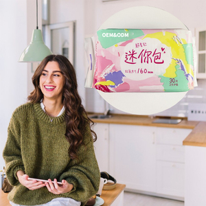 Produits d'hygiène féminine en fibre de bambou Toujours bon marché Serviettes hygiéniques ultra propres Serviettes de toilette saveur menthe Serviettes hygiéniques - Product Image 5