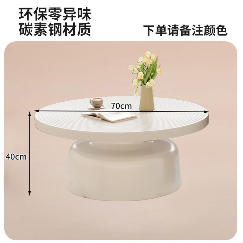 Mesa de centro de 70 cm, color blanco - otros colores disponibles bajo pedido.
