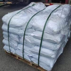 Cas no 7786-30-3 के 99% सर्वश्रेष्ठ मूल्य - Product Image 6