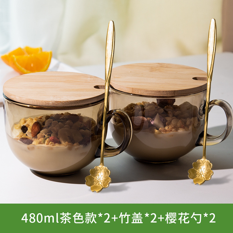2 tasses à lait marron et 2 cuillères en fleurs de cerisier