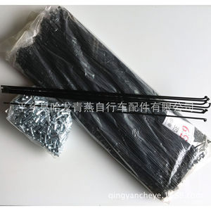 Rayons de vélo en acier noir argenté durables pour la réparation des roues de vélo, accessoires - Product Image 3