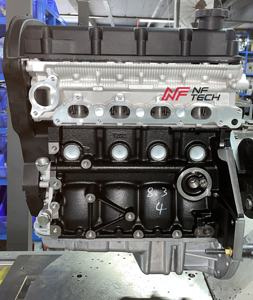 Motore Nudo <span class=keywords><strong>1.4</strong></span> <span class=keywords><strong>16V</strong></span> Z14XE Senza Accessori per Opel Astra G, <span class=keywords><strong>Corsa</strong></span> <span class=keywords><strong>C</strong></span> - Product Image 3