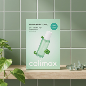 CELIMAX เดอะเรียล ซิก้า คาล์มมิ่ง เซรั่ม มาส์ก 10 แผ่น ผลิตภัณฑ์บำรุงผิวหน้าจากเกาหลี แผ่นมาส์กหน้า ช่วยเติมความชุ่มชื้น ปลอบประโลมผิว และบำรุงผิว - Product Image 2