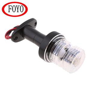 Feu d'ancre LED Foyo pour yacht, feu de <span class=keywords><strong>navigation</strong></span> maritime, feu de bateau - Product Image 1