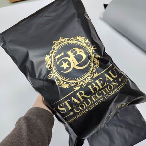 Custom Matte Black Poly Mailers with Rose <b>Gold</b> Logo - Luxury Shipping Bags for Cosmetics for <b>Clothes</b> Shipping - Product Image 6