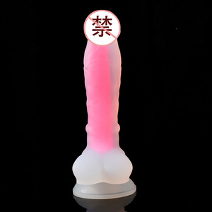 Dildos de Silicona Luminosos Realistas en Oferta, con Ventosa, Suaves, 100% Impermeables, para Mujeres y Hombres, Juguetes Sexuales para Adultos - Product Image 4