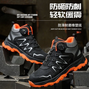 Steel Toe Safety <b>Shoes</b> <b>Men</b> Low Top Breathable Mesh Anti Smashing Anti Puncture <b>Work</b> <b>Shoes</b> Black Orange - Product Image 3