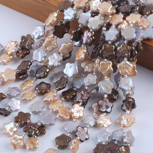 Perlas Barrocas Alienígenas de Agua Dulce de 18 cm y 11-13 mm, Cultivadas, en Forma de Flor de Ciruelo Blanco, Perlas Sueltas para Manualidades - Product Image 2