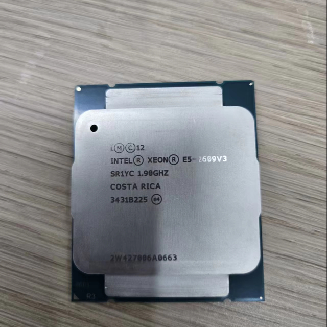 E5-2609V3 Xeon Processor E5 V3 1.90 GHz DDR4 1600