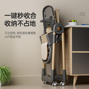 เก้าอี้สูงสำหรับเด็กแบบพับได้ปรับความสูงได้มัลติฟังก์ชั่นแบบพกพาสำหรับเด็ก 2 4 ปีพลาสติก - Product Image 5