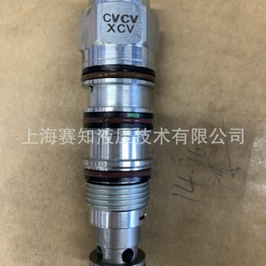 Válvula de Retención Importada de SUN Hydraulics, CVCV-XCV CVCVXCV, de EE. UU. - Product Image 3