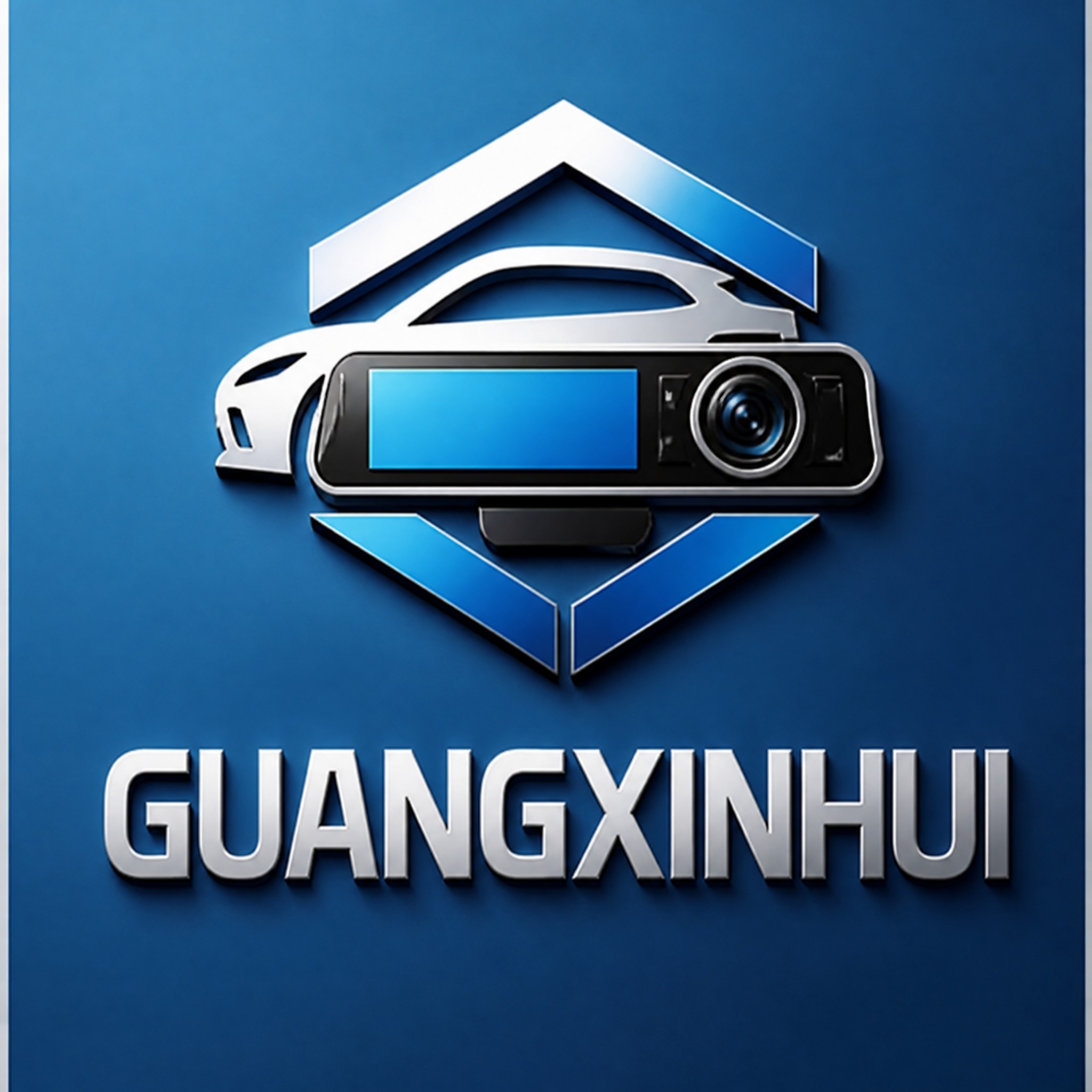 Anhui Guangxinhui Automobile Service Technology Co., Ltd. logo
