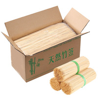 100 brochettes en bambou écologiques jetables, manches longues de 6 à 30 pouces, pour barbecue au charbon de bois et artisanat extérieur