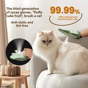 قفازات تنظيف بالبخار جديدة للحيوانات الأليفة، فرشاة لتنظيف شعر القطط والكلاب، قفازات مزدوجة الجوانب لإزالة شعر القطط، فرشاة بخار - Product Image 4