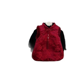 Tongxingyuan Girls Red Chinese Style Quilted Vest Thickening New Year Outfit - Product Image 5