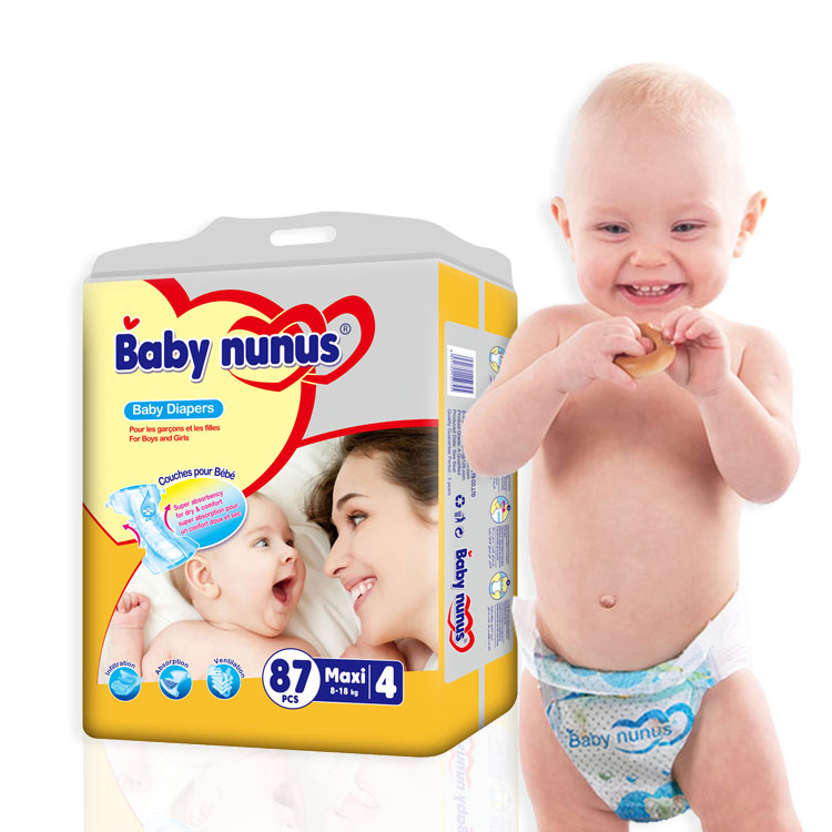 87ชิ้นต่อแพ็คสำหรับขนาดใหญ่