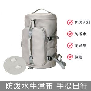 Bolsa Deportiva de Viaje Premium para Hombre con Opción de Logotipo Personalizado, Gran Capacidad y Compartimento para Zapatos - Product Image 4