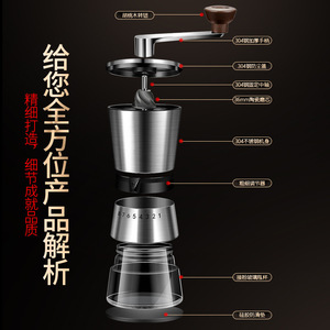 Moulin à café manuel en acier inoxydable 304, à manivelle réglable, portable, pour la maison et les voyages - Product Image 3