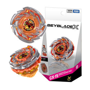 Burst Battle Fight Toy TAKARA BAYBLADES CX-15 Booster Raguna Rage BXG-21CX13 Starter Bahamut Blitz Metal BEYBLADES X Spin Top - Product Image 1