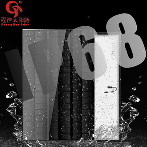 Panel Solar Monocristalino Cheng Hao V68 de 600W, Totalmente Negro, 182mmx182mm, Impermeable, para Montaje en Techo - Product Image 1