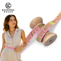 Ruban élastique jacquard fil d'or avec logo personnalisé, ceinture brillante pour culottes, lingerie, soutien-gorge, couture DIY, haute élasticité