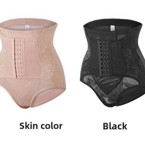 Braguitas Moldeadoras de Cintura Alta con Nueve Botones, Control de Abdomen, Sin Costuras, Malla Fina de Nailon, Postparto, Reductoras de Abdomen para Mujer - Product Image 5