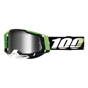 <span class=keywords><strong>Masque</strong></span> de protection pour <span class=keywords><strong>VTT</strong></span>, moto tout-terrain, <span class=keywords><strong>VTT</strong></span>, MX, lunettes de moto détachables de haute qualité - Product Image 1