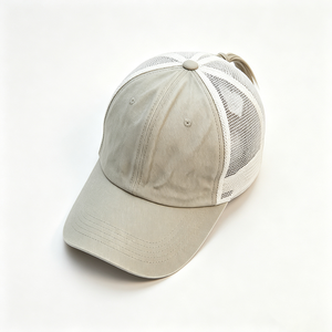 Casquette Trucker Unisexe à Queue de Cheval, Style Vintage Délavé Beige Clair, Dos en Maille, 5 Panneaux, Trous pour Chignon Haute, Réglable, Effet Vieilli, Printemps - Product Image 5
