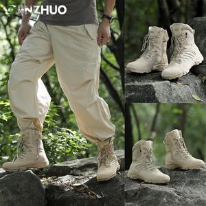 <span class=keywords><strong>Botas</strong></span> Tácticas de Equipo de Unidades Tácticas Especiales de 8 Pulgadas Impermeables con Protección de Puntera de Grado de Armadura - Product Image 5