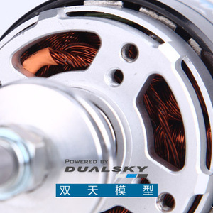 Motor sin escobillas Dualsky XM6350DA para avión <span class=keywords><strong>RC</strong></span> de ala fija de competición <span class=keywords><strong>F3A</strong></span> | Motor modelo original de alta precisión Dualsky - Product Image 3