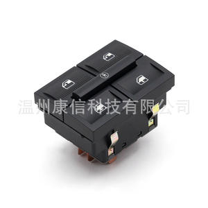 Interrupteurs de commande de lève-vitres électriques ABS neufs 5W0 959 851 pour Volkswagen Golf - Product Image 2